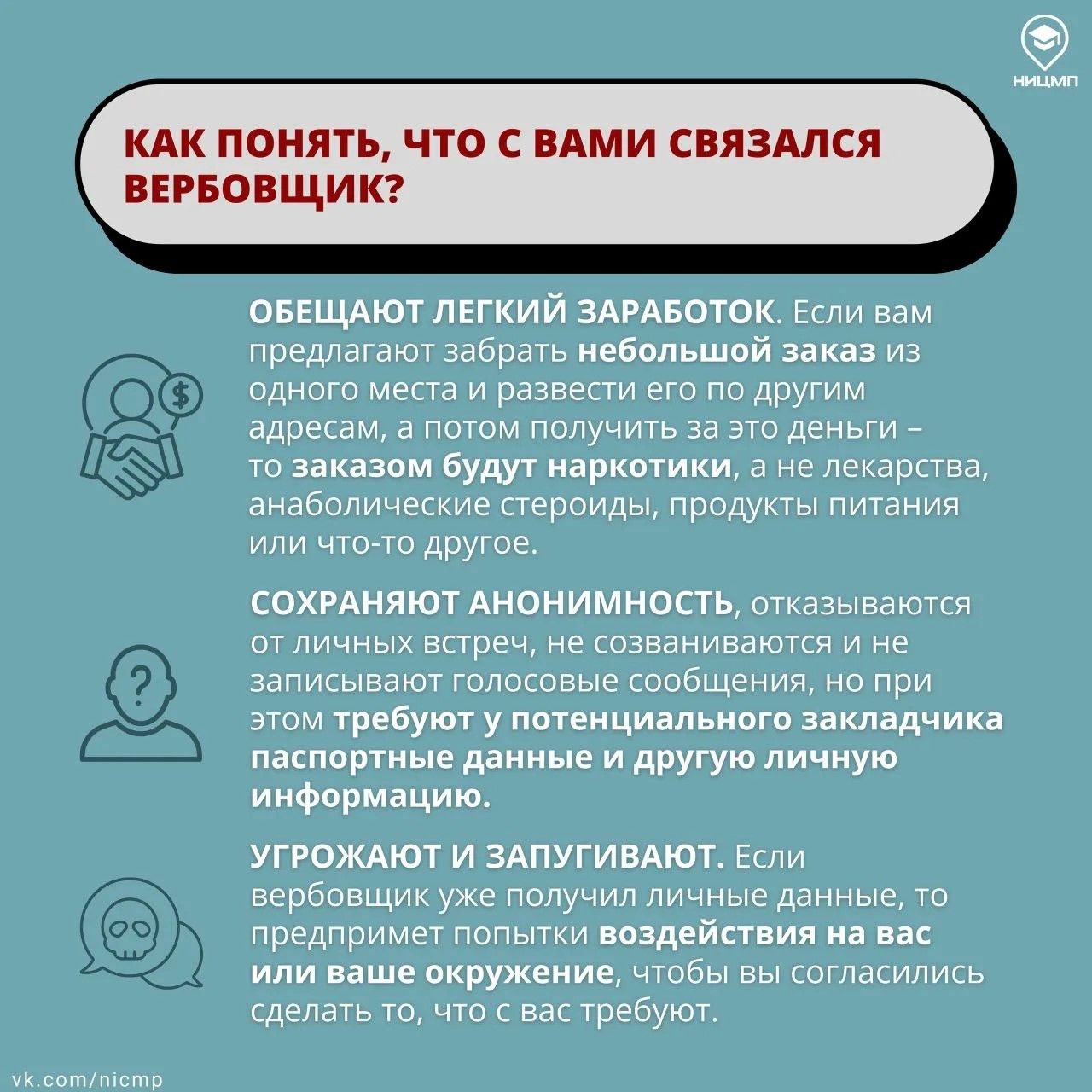 1a2daffb 054d 4cde b0e8 14eeed0609c6