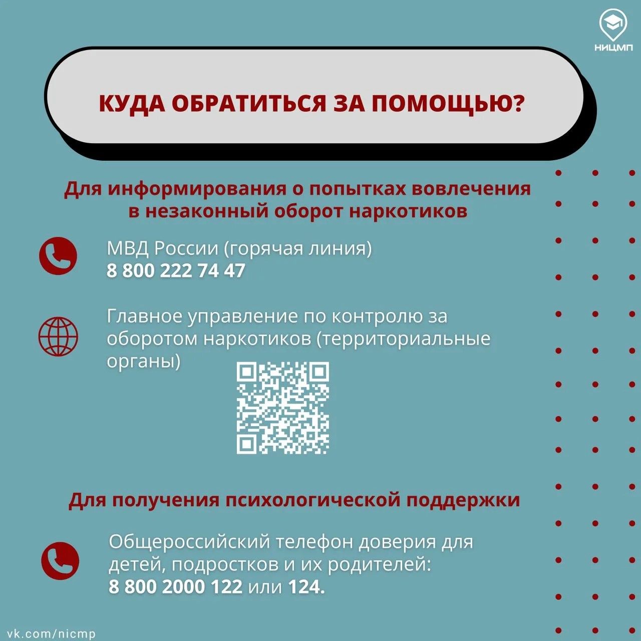 c29f8340 57cc 4df6 ace7 7dd99bb0caf0