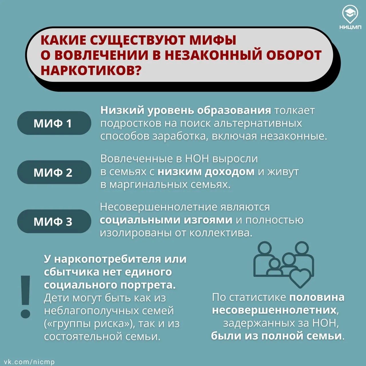 e2a9470a 1ddb 4092 baed e90a500181e6