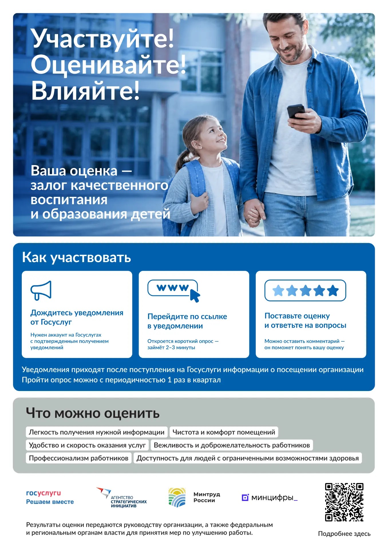 6f50c6ee 683f 42fd 9ac5 1c7d45f6d8f3